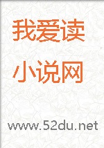 在仙侠世界开妓院